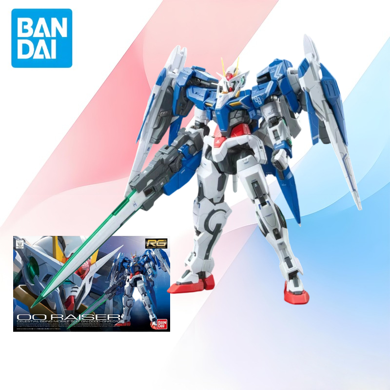 Kids Toys Low Price - 저렴한 가격, 재고 있음, 반다이 정품