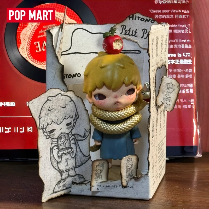 Kids Xbox Toys - 팝 마트 히로노 X 르 쁘띠