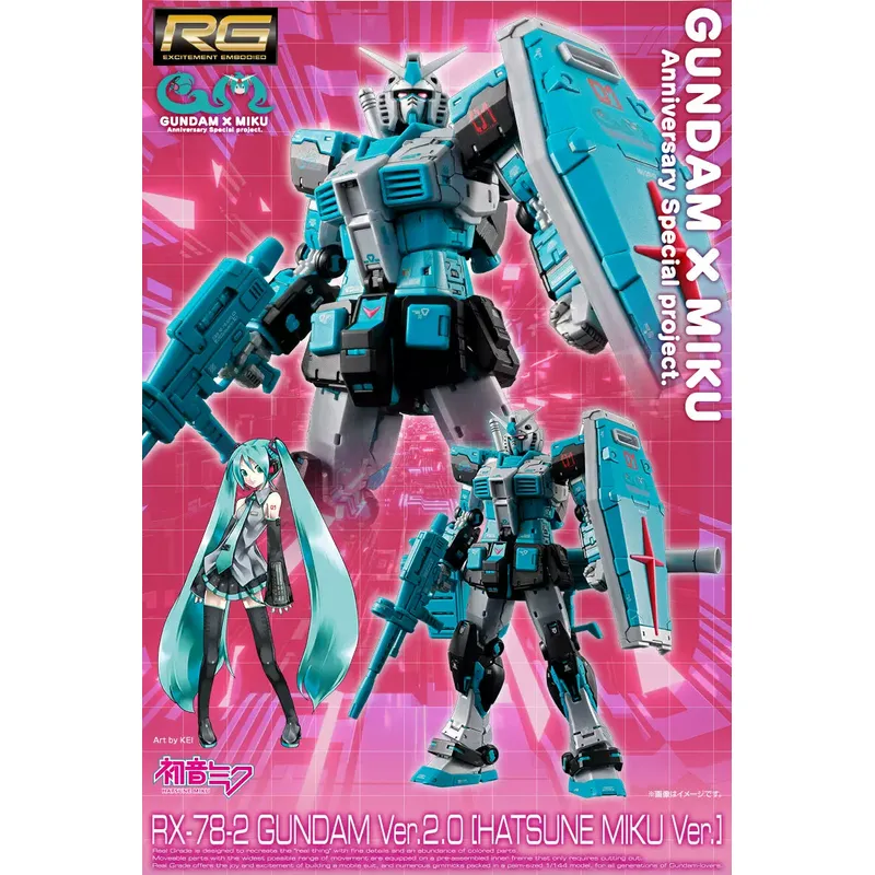 Bandai Model Gundam Rg - 새로운 제품, 특별 할인 상품 Spot
