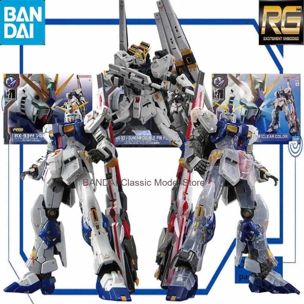 Bandai Model Gundam Rg - 반다이 RG 1/144 RX-93ff 누 건담