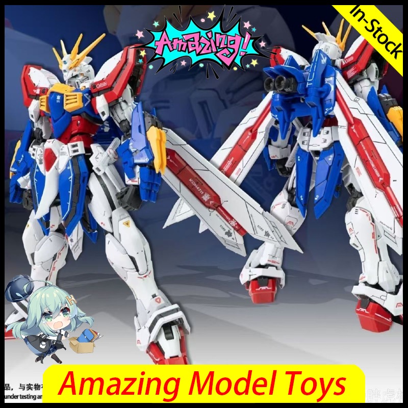 Bandai Model Gundam Rg - FAT CAT 모델 God RG-37 조립
