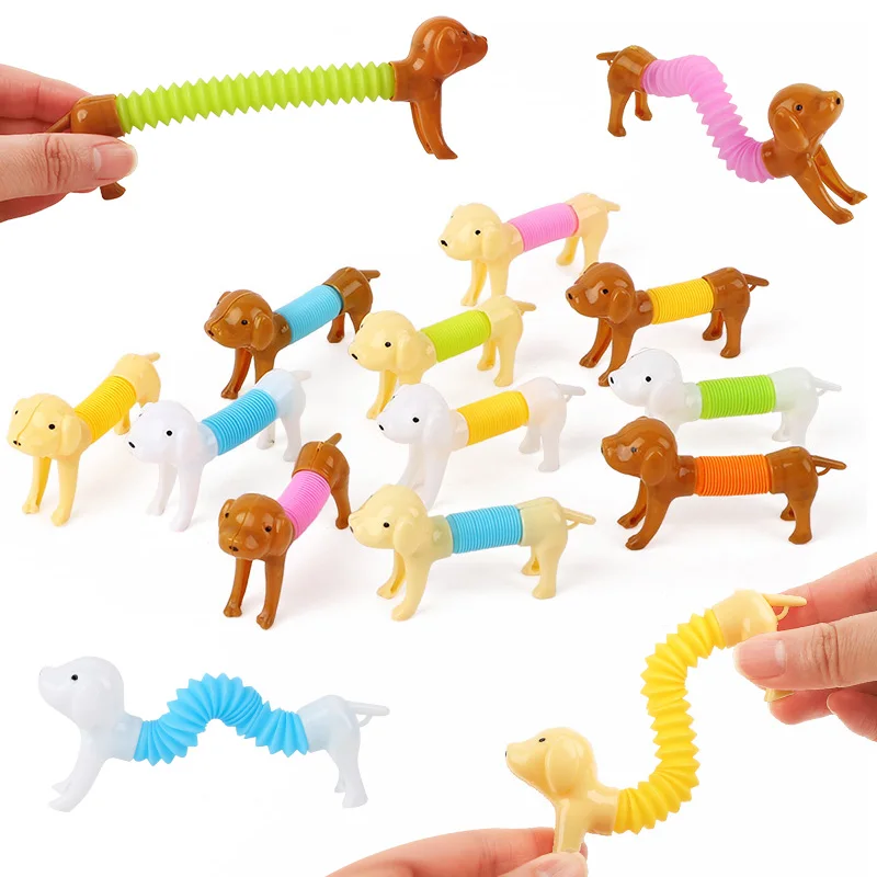 Kids Toys Youtube - 10개 신축성 강한 강아지 스트레스 해소
