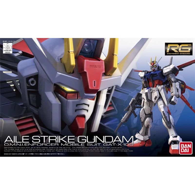 반다이 오리지널 RG 1/144 애니메이션 AILE 스 - Bandai Model Gundam Rg 리뷰 및 가격