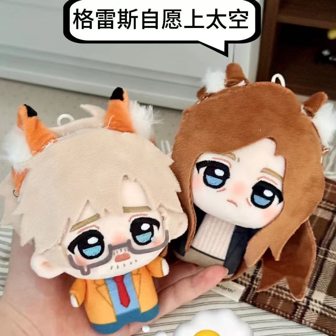 10cm 애니메이션 프로젝트 Hail Mary 플러시  - Soft Plush Doll 리뷰 및 가격