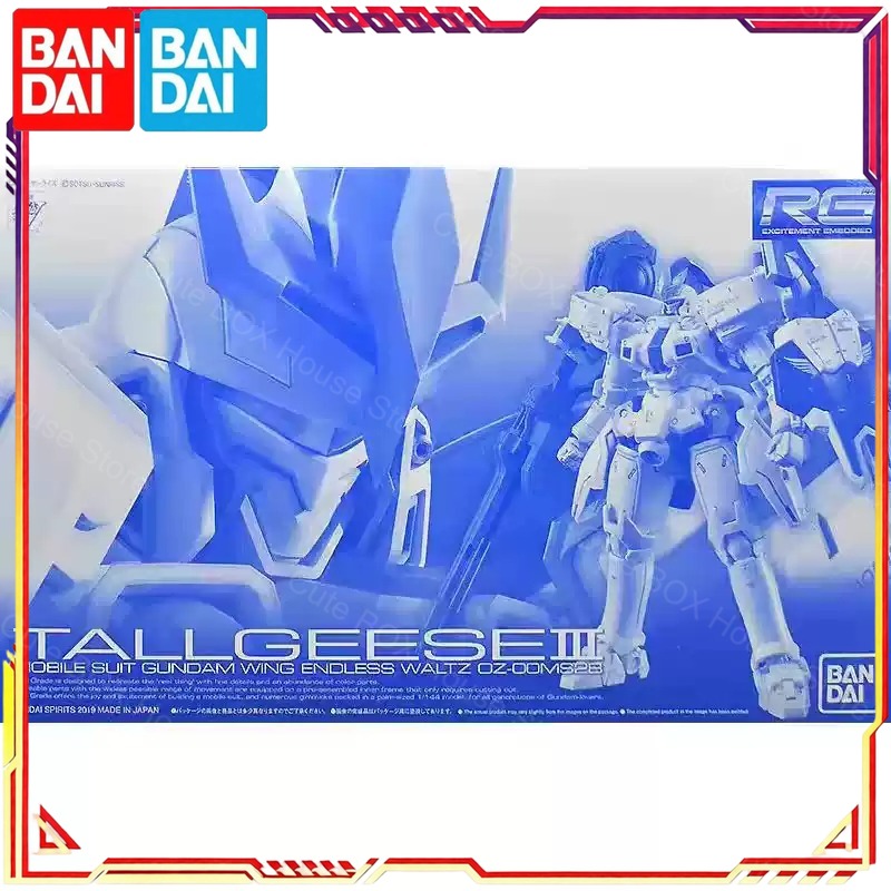 반다이 100% 정품 건담 모델 키트 RG 1/144  - Bandai Model Gundam Rg 리뷰 및 가격