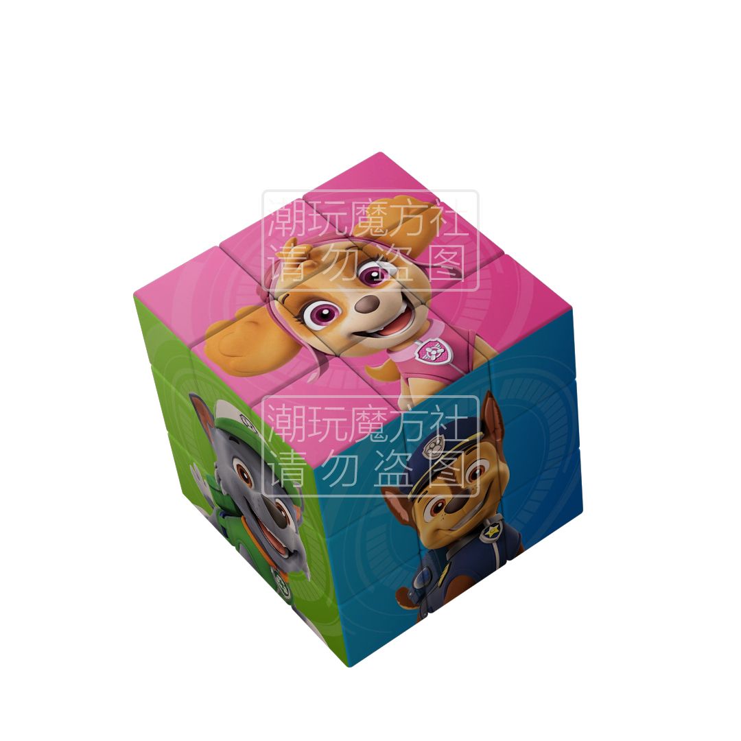 미니 PAW 패트롤 만화 3x3 매직 큐브 키체인 어린 - Kids Toys Quality 리뷰 및 가격