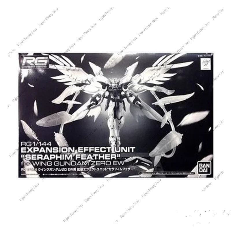 반다이 건담 모델 키트 애니메이션 피규어 RG W-건담 - Bandai Model Gundam Rg 리뷰 및 가격