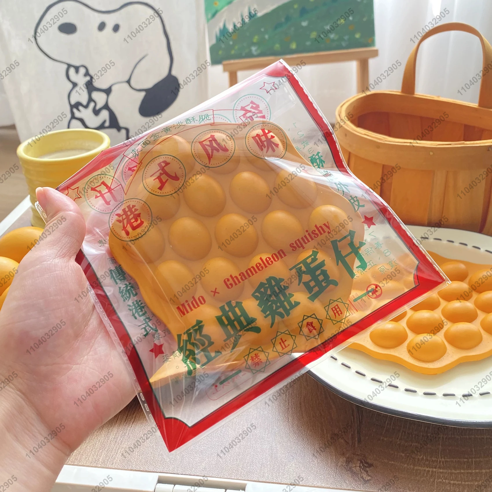 홍콩 에그 와플 슬로우 라이징 스퀴시 토이 버블 와플  - Kids Toys Hong Kong 리뷰 및 가격