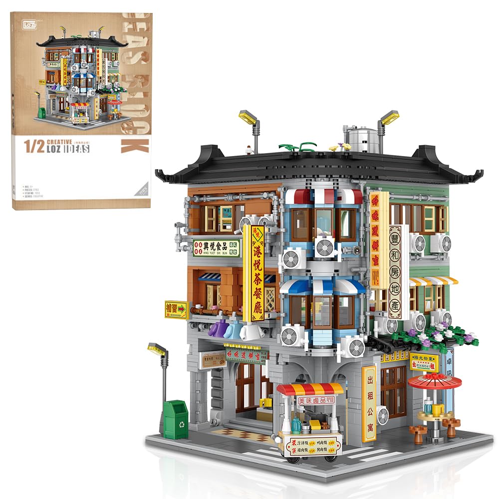 성인 MOC 모듈식 빌딩 블록 세트, 상업용 코너 빌딩 - Kids Toys Hong Kong 리뷰 및 가격