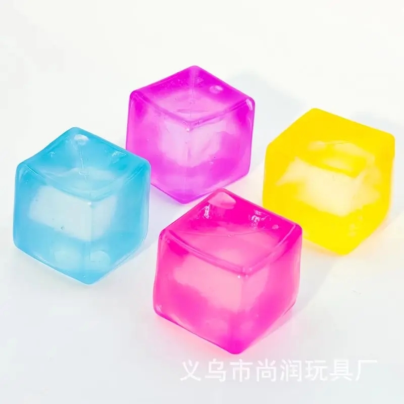 서프라이즈 박스 스퀴시 장난감 - 6가지 스타일의 부드 - Kid Toys Ads 리뷰 및 가격