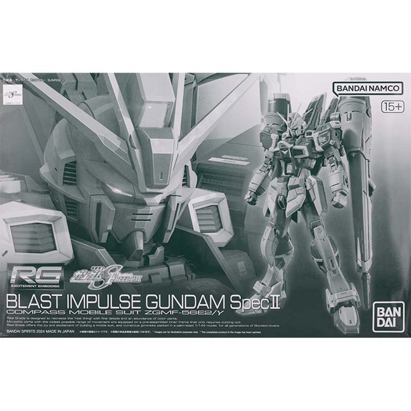 반다이 건담 모델 키트 RG 블라스트 임펄스 스펙 2  - Bandai Model Gundam Rg 리뷰 및 가격