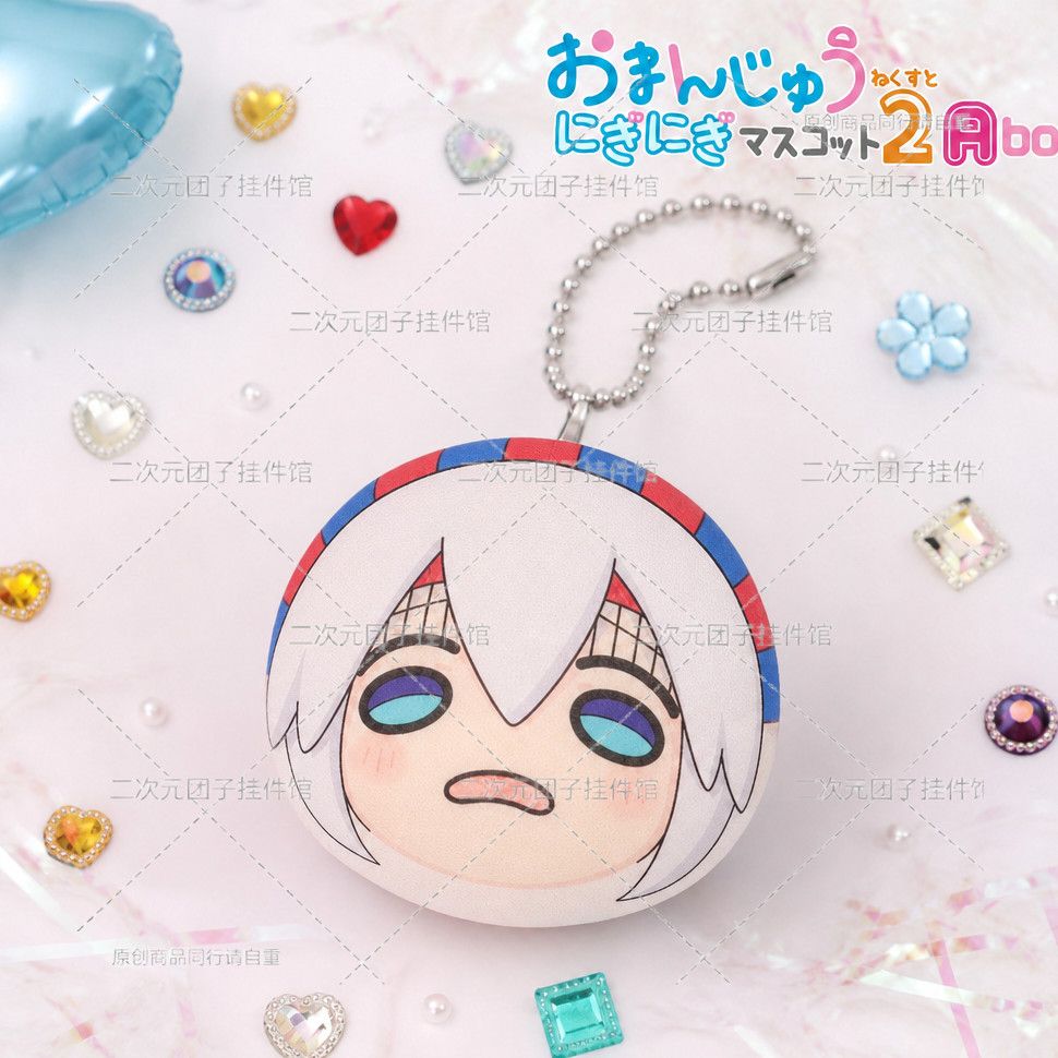 우마무스메: 프리티 더비 7cm 귀여운 플러시 타마모  - Soft Plush Doll 리뷰 및 가격