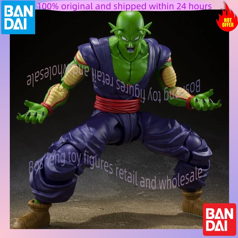 저렴한 가격 재고 있음 반다이 오리지널 S.H.Figu - Kids Toys Low Price 리뷰 및 가격
