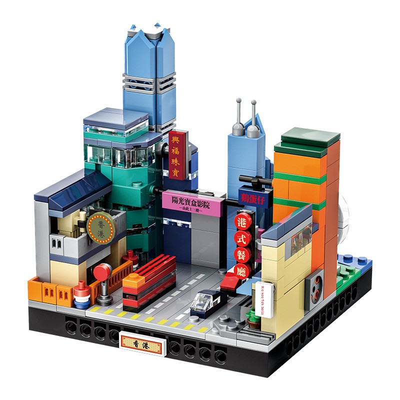 홍콩 시티 마이크로 블록 세트 중국 스타일 도시 미니어 - Kids Toys Hong Kong 리뷰 및 가격