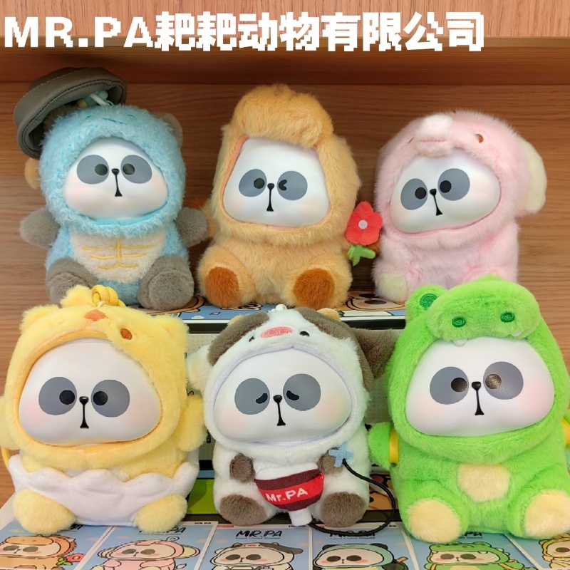Mr.pa 블라인드 박스 동물 주식회사 시리즈 블라인드 - Kids Toys Company 리뷰 및 가격