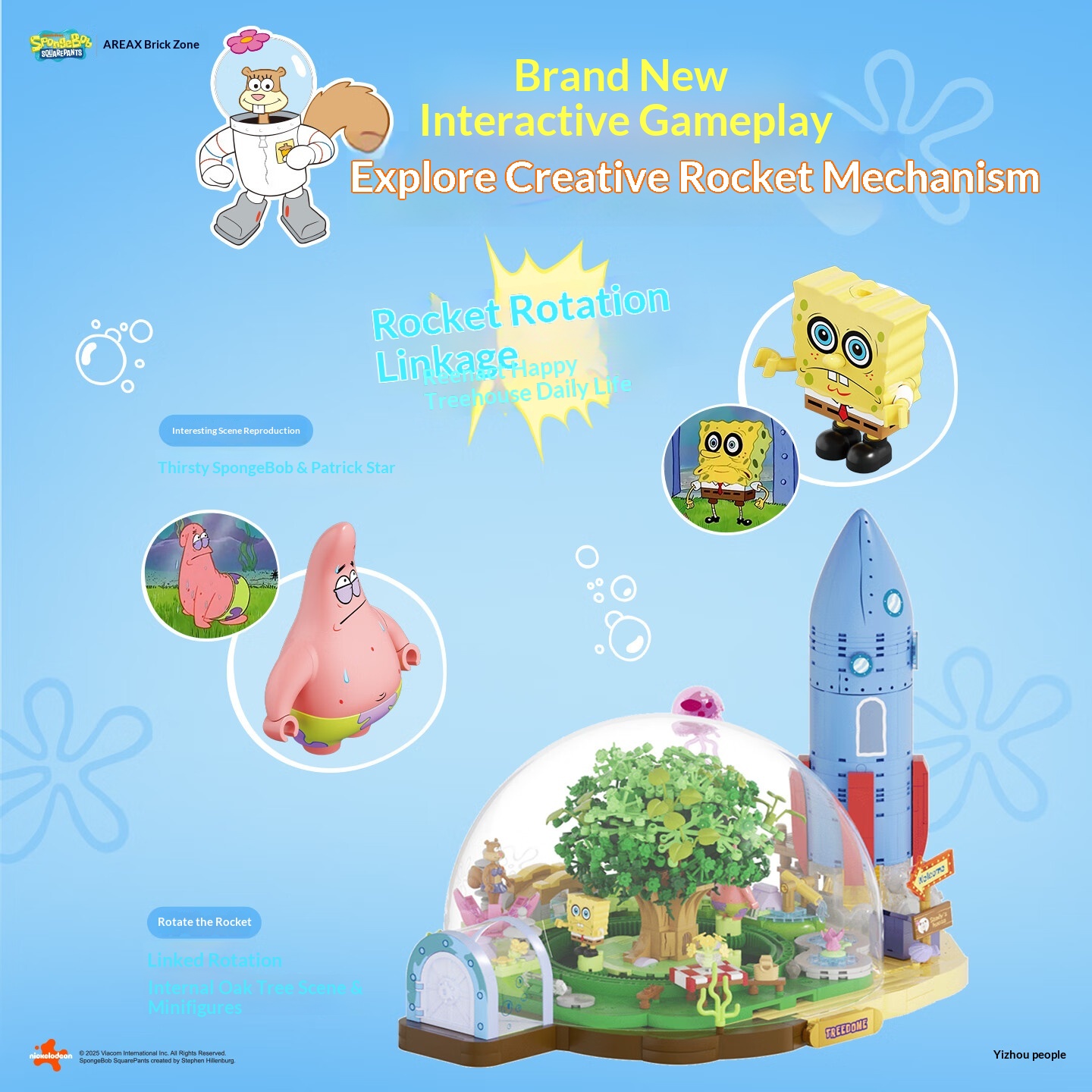 에어렉스 스폰지밥 샌디 치크스 돔 트리 하우스 빌딩 블 - Kids Xbox Toys 리뷰 및 가격