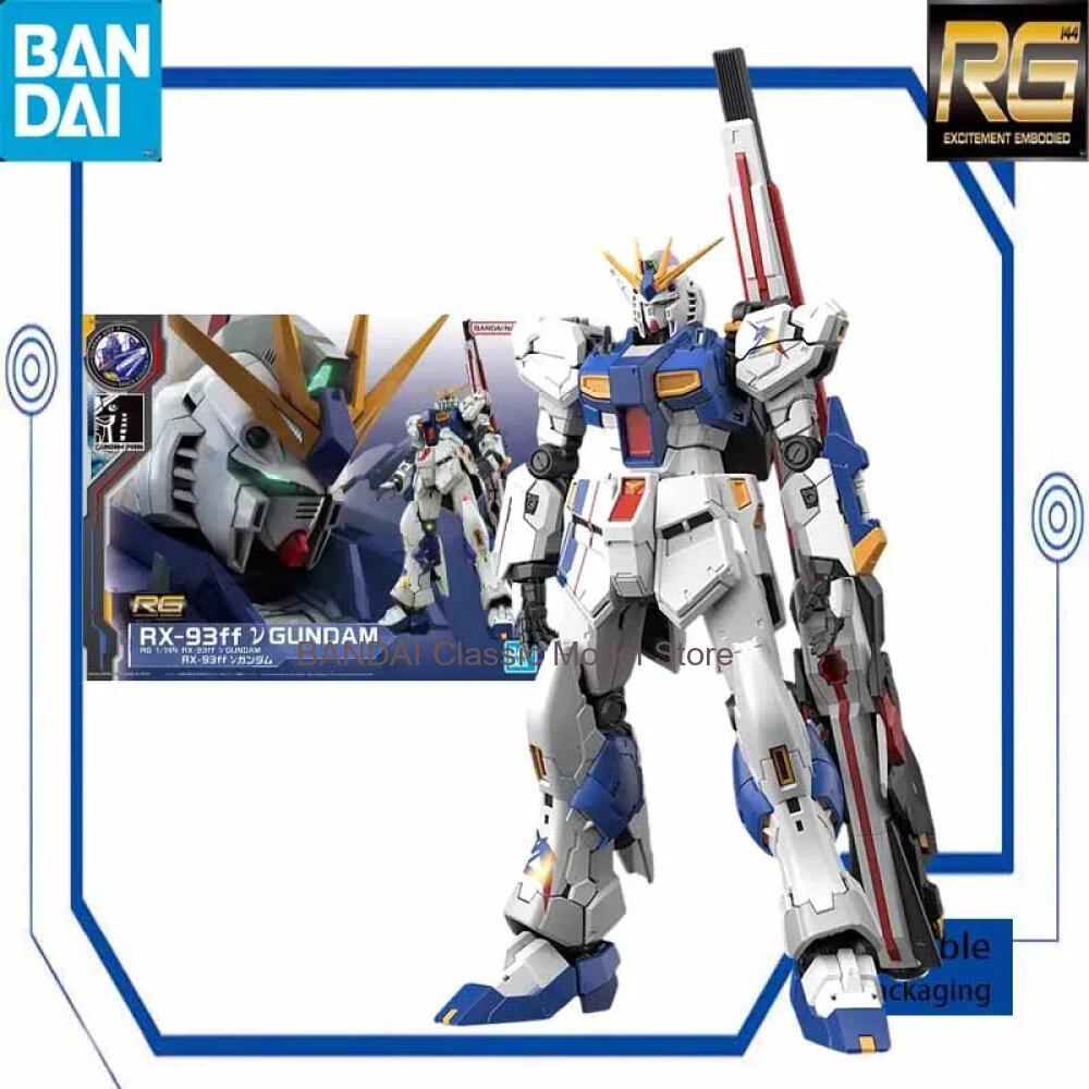 반다이 RG 1/144 RX-93ff 누 건담 건담 베 - Bandai Model Gundam Rg 리뷰 및 가격