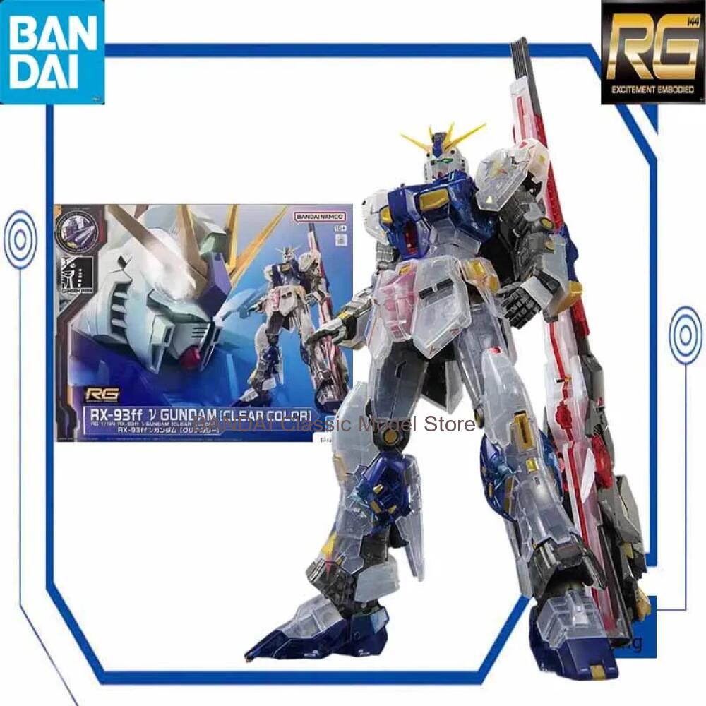 반다이 RG 1/144 RX-93ff 누 건담 건담 베 - Bandai Model Gundam Rg 리뷰 및 가격