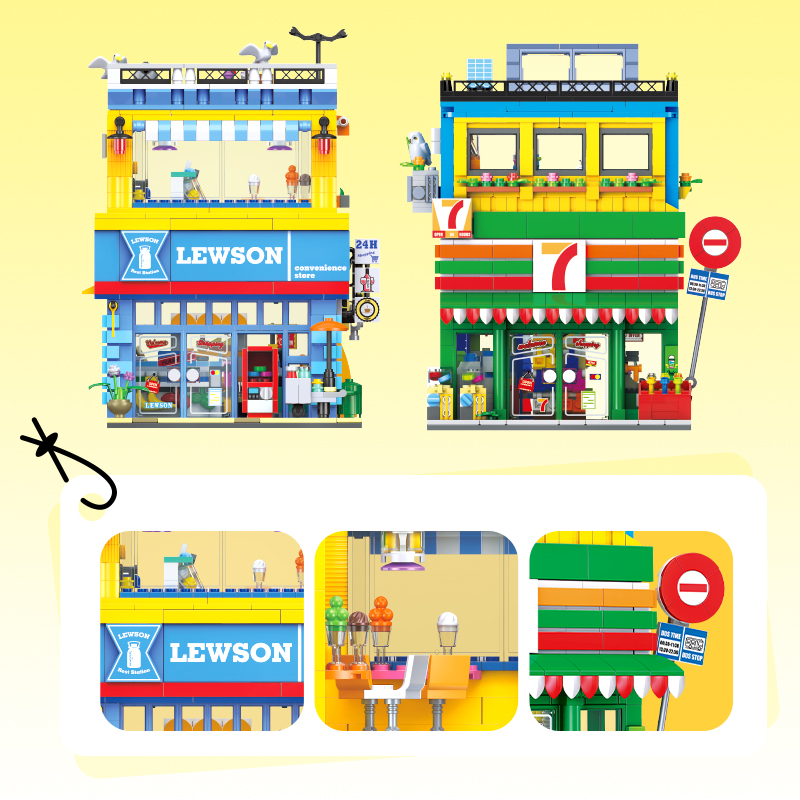 1263+PCS 거리 풍경 편의점 MOC 빌딩 블록 소 - Kids Toys In Store 리뷰 및 가격