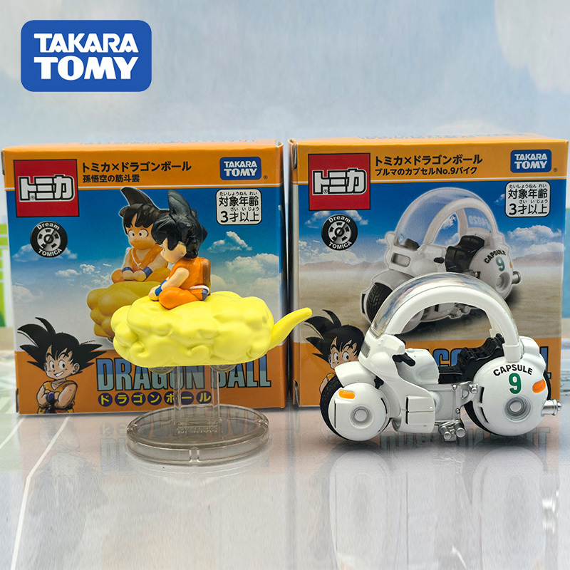 재고 있음 새로운 토미 드래곤 볼 공동 이름 Sun W - Kids Toys Names 리뷰 및 가격