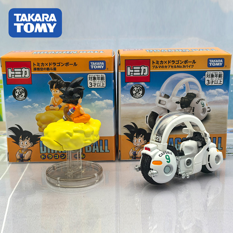 재고 있음 새로운 토미 드래곤 볼 공동 이름 Sun W - Kids Toys Names 리뷰 및 가격