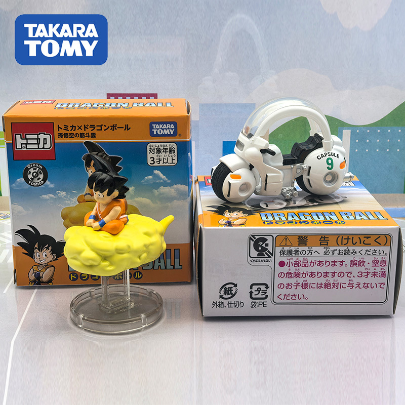 재고 있음 새로운 토미 드래곤 볼 공동 이름 Sun W - Kids Toys Names 리뷰 및 가격