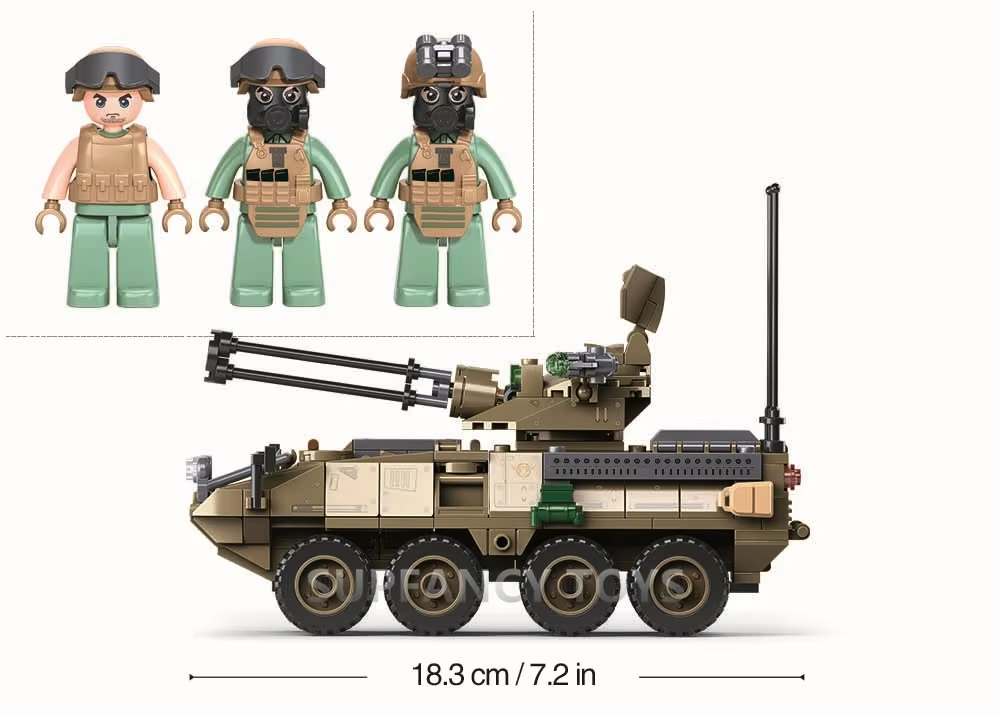 슬루반 310PCS OEF 스트라이커-ADS 빌딩 블록 - Kid Toys Ads 리뷰 및 가격