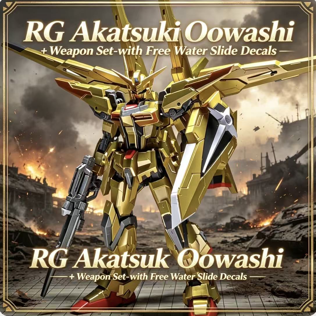 RG41 1/144 ORB-01 아카츠키 오와시 팩 금 - Bandai Model Gundam Rg 리뷰 및 가격