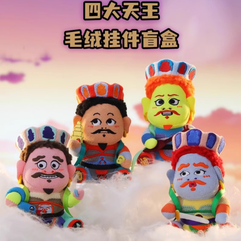 네 명의 천왕 블라인드 박스 피규어 애니메이션 장난감  - Kids Toys Hong Kong 리뷰 및 가격