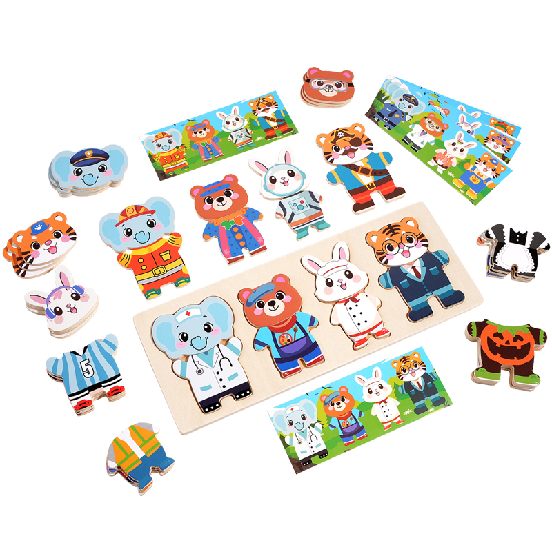 어린이용 나무 교육 완구 동물 옷입히기 퍼즐 역할놀이  - Kid Toys Ads 리뷰 및 가격
